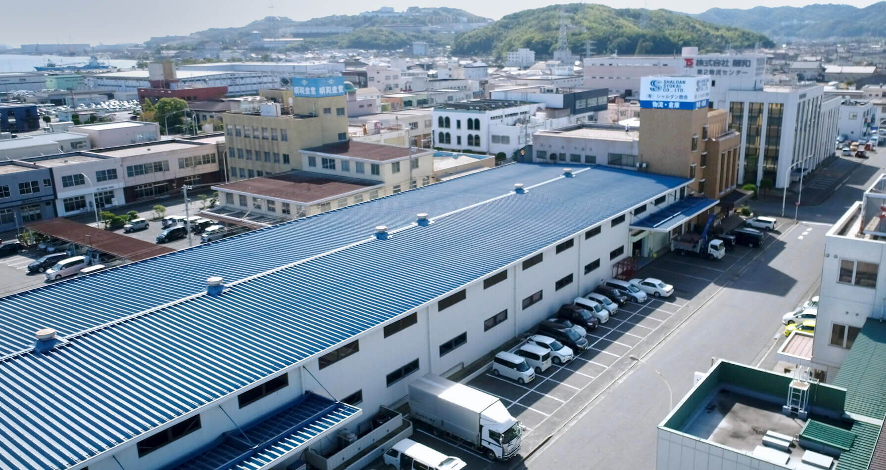 有限会社 シャルダン商会