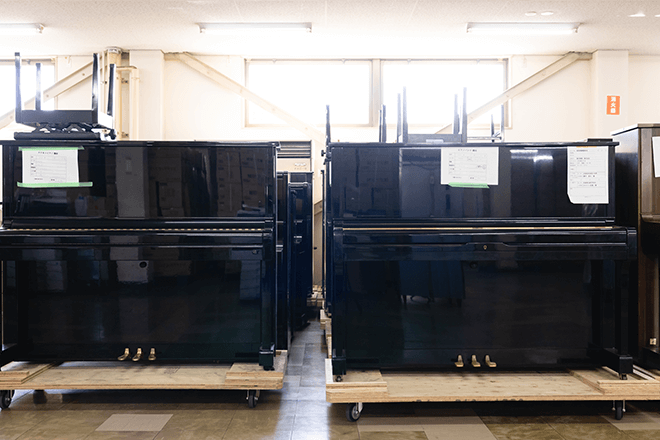 有限会社 シャルダン商会