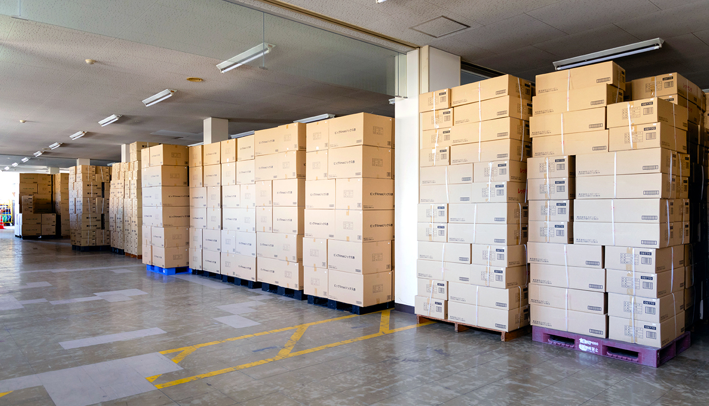 有限会社 シャルダン商会