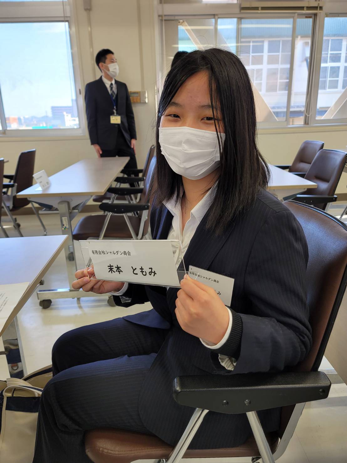 学生に講義 有限会社 シャルダン商会